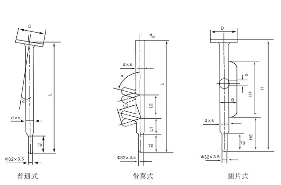 搪玻璃温套管结构图